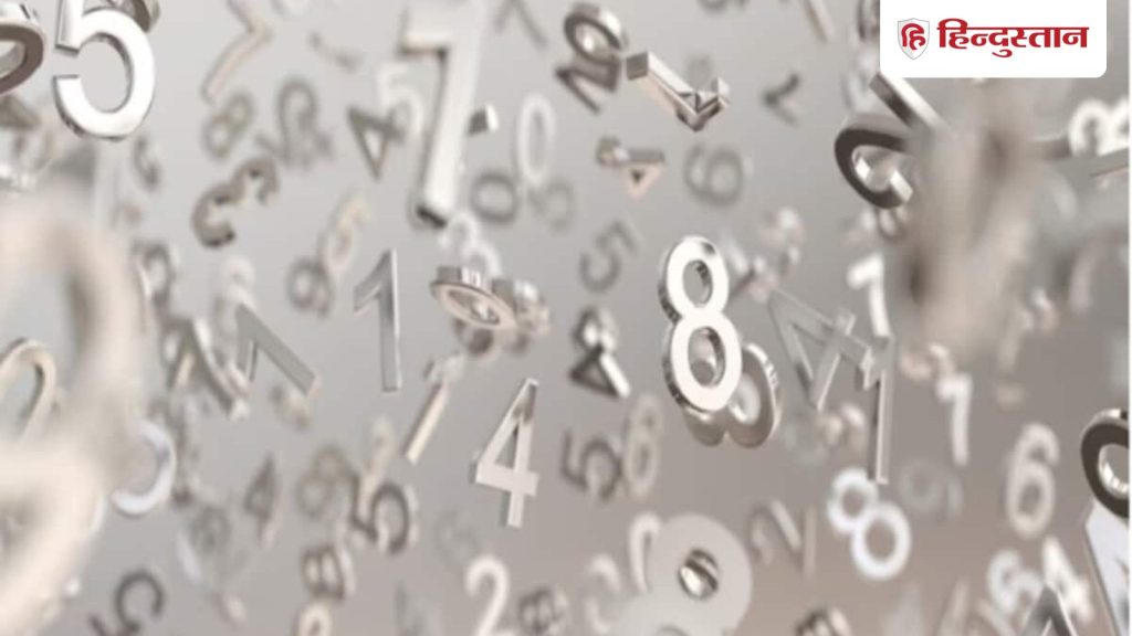 અંકશાસ્ત્ર, અંક રાશિફળ: 1-9 અંક વાળા લોકો માટે 21 જાન્યુઆરીનો દિવસ કેવો રહેશે? Numerology, अंक राशिफल: 21 जनवरी को 1-9 मूलांक वालों का दिन कैसा...