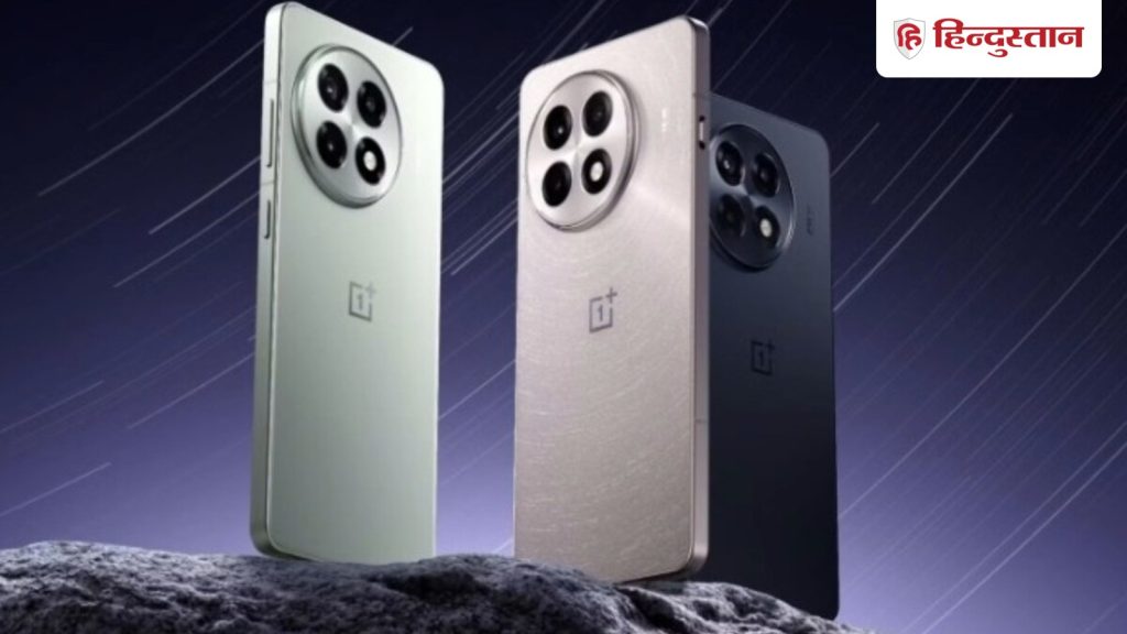 वनप्लस 13R अमेजन पर लॉन्च प्राइस 4 हजार रुपये सस्ते में मिल रहा है। फोन पर...