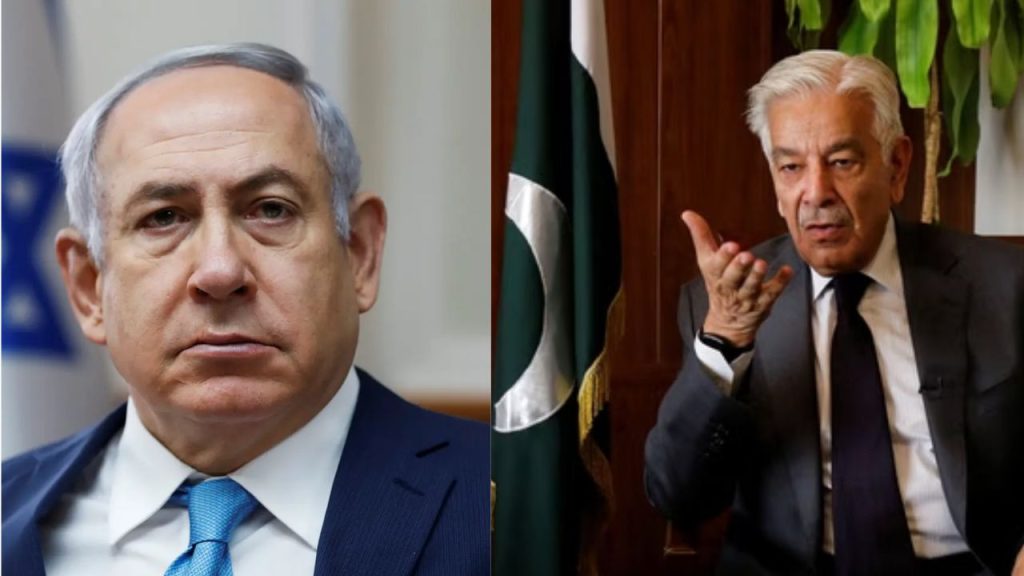 'नेतन्याहू को किडनैप कर ले अमेरिका', पाकिस्तानी रक्षा मंत्री का विवादित बयान, तुर्की को भी दी...