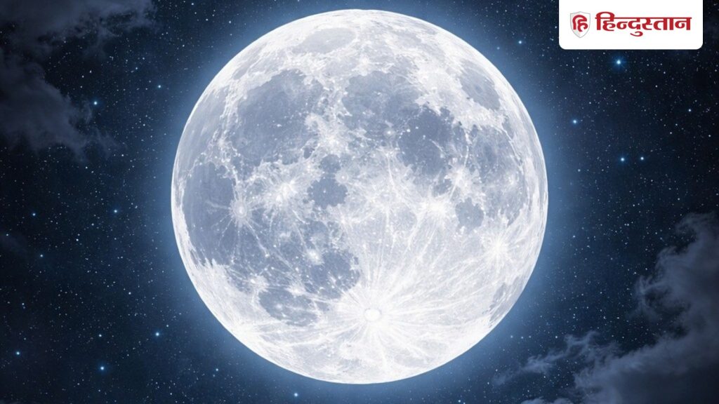 माघ पूर्णिमा के दिन करें ये खास उपाय,सुख-सौभाग्य की होगी...