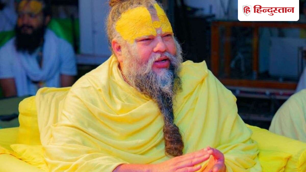 મહાદેવને કેવી રીતે પ્રસન્ન કરવા અને તેમના કયા નામનો જાપ કરવો જોઈએ? જાણો પ્રેમાનંદ મહારાજ વિશે… महादेव कैसे प्रसन्न करें और उनके किस नाम का जाप करें? जानें प्रेमानंद महाराज का...