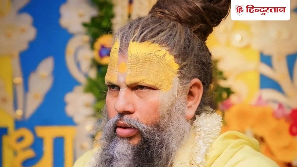 माता-पिता और गुरु के ऋणों से कैसे मुक्त हों? जानिए प्रेमानंद महाराज का...