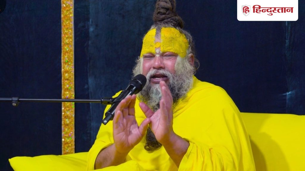 માણસ જીવતો હોય ત્યાં સુધી કયું કામ કરવું જરૂરી છે? પ્રેમાનંદ મહારાજે આ આપ્યું… जीते-जी कौन सा काम मनुष्य को कर लेना जरूरी होता है? प्रेमानंद महाराज ने दिया ये...