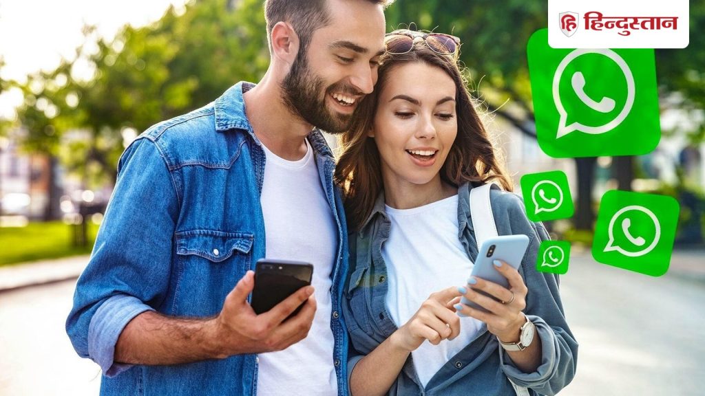 વોટ્સએપ મેસેજ આકસ્મિક રીતે ડિલીટ થઈ જાય તો 2 મિનિટમાં પાછા મેળવો, જાણો સરળ રીત… WhatsApp मैसेज गलती से डिलीट हो जाएं तो 2 मिनट में ऐसे पाएं वापस, जानें आसान...