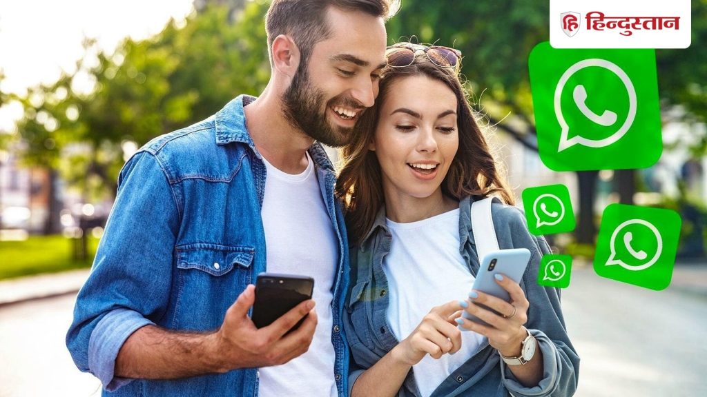 माता-पिता के लिए बड़ी खबर! अब बच्चों के WhatsApp पर Parents रख सकेंगे नजर, नया फीचर जल्द आ...