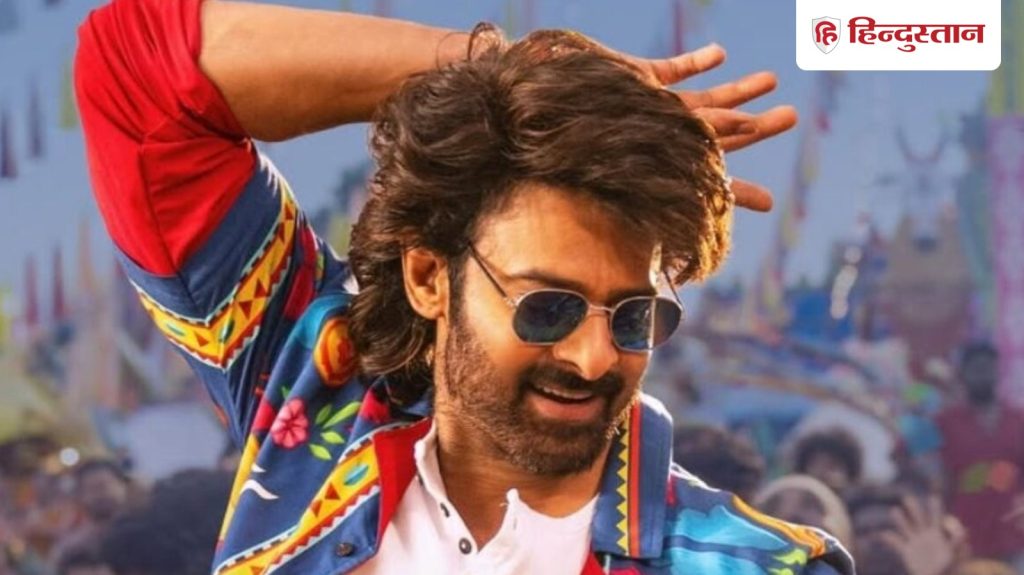 The Raja Saab : प्रभास की फिल्म का सोमवार को हुआ बुरा हाल, अब तक कमाए इतने...