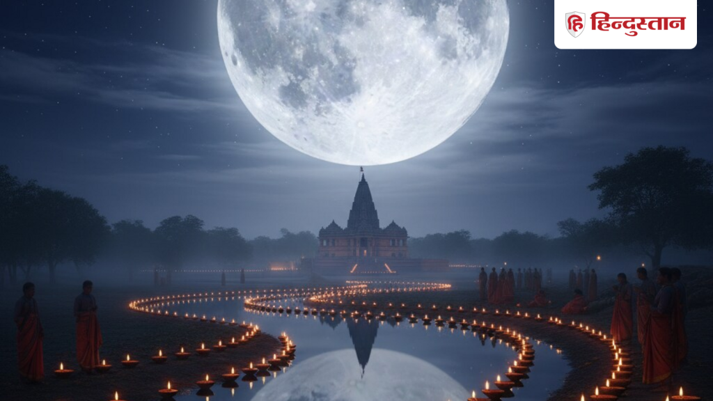 9 घंटे से ज्यादा देर तक माघ पूर्णिमा पर भद्रा की छाया, जानें कब होगी पूर्णिमा की...