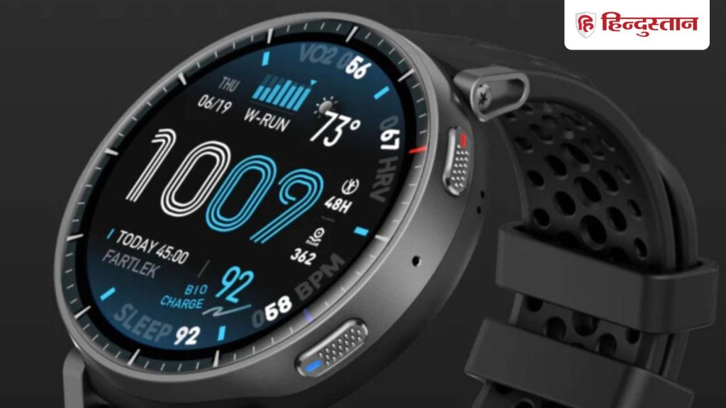 25 दिन की बैटरी और 1.5 इंच AMOLED डिस्प्ले वाली स्मार्टवॉच लॉन्च, इतनी है...