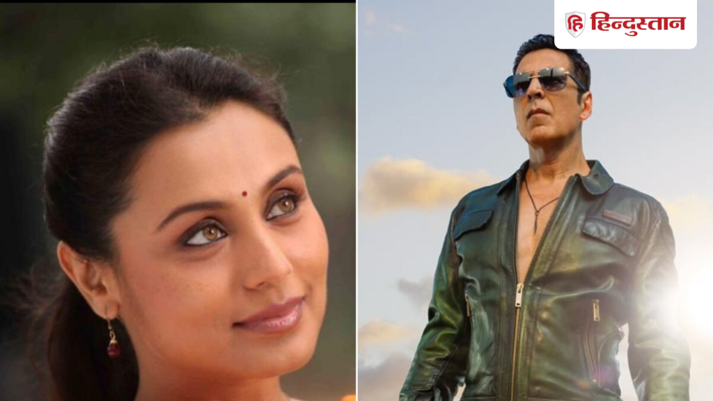 अक्षय कुमार की इस सुपरहिट फिल्म का आएगा सीक्वल, रानी मुखर्जी भी होंगी...