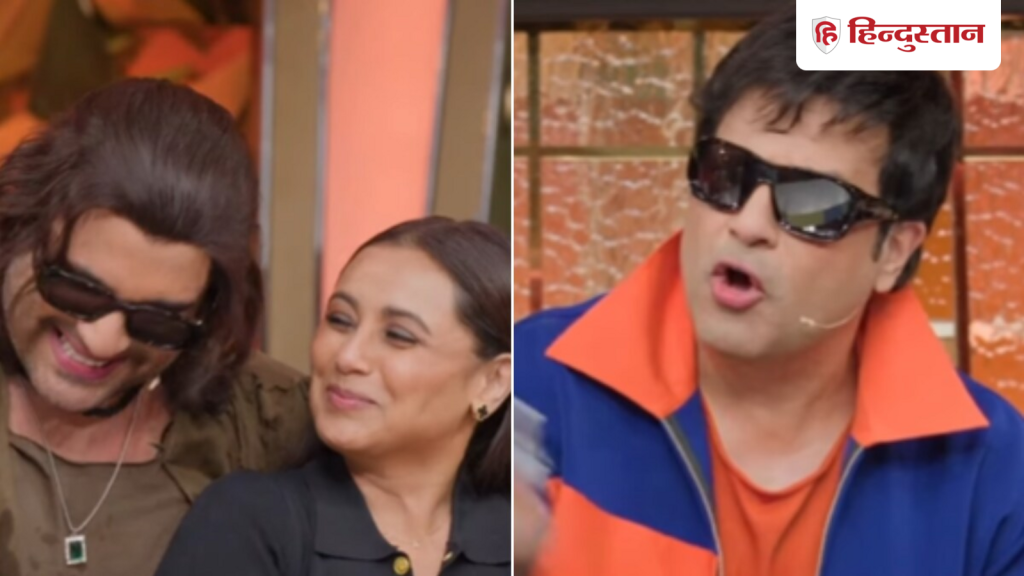 कपिल के शो में पहुंचेंगी बॉलीवुड की रानी, गोविंदा बन हंसाएंगे कृष्णा...