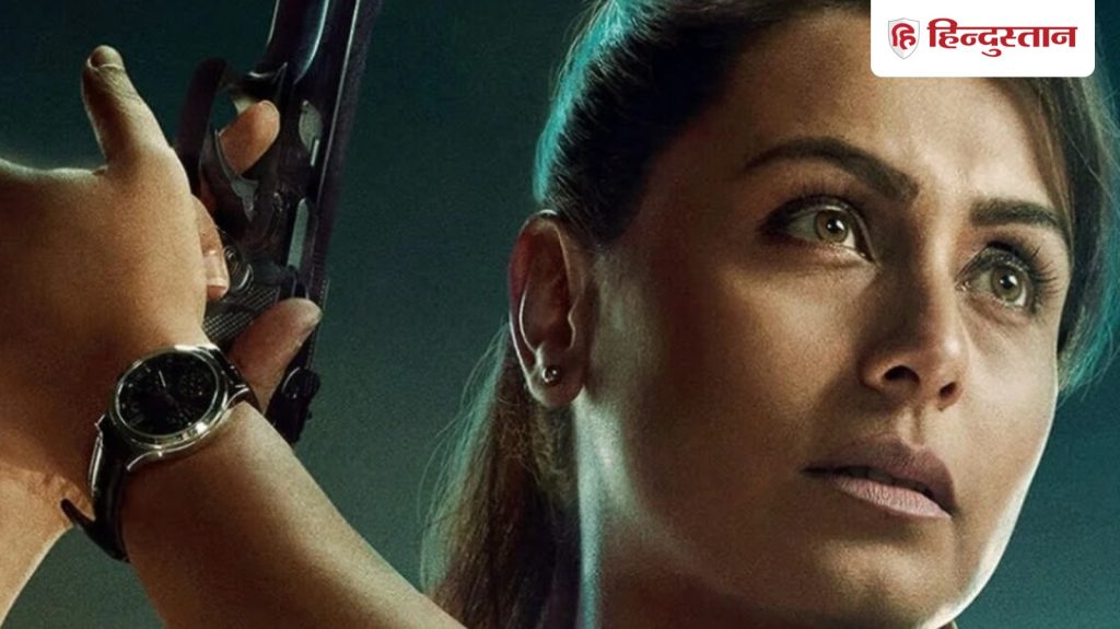 धूम 4 में क्या नजर आएंगी रानी मुखर्जी? एक्ट्रेस बोलीं- मेरा पास...