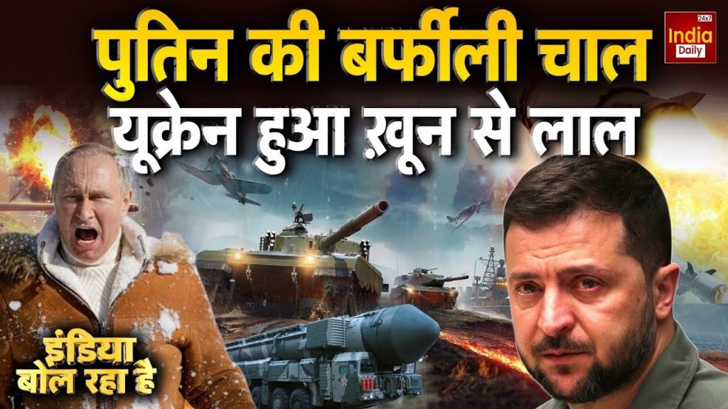 थम गया जंग! लेकिन वोलोदिमीर जेलेंस्की की बढ़ने वाली हैं मुश्किलें, क्या है ट्रंप का इरादा? | Russia Ukraine War Volodymyr Zelenskyy difficulties will...