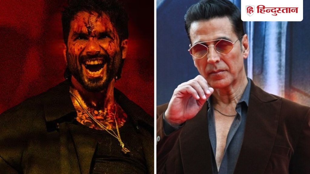 शाहिद कपूर की ओ रोमियो में क्या शाहिद कपूर का है स्पेशल कैमियो? जानें इसका...