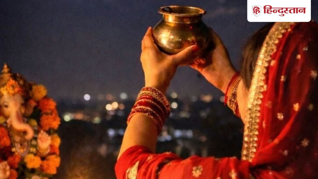 झारखंड में कब दिखेगा सकट चौथ का चांद? जानें रांची, जमशेदपुर, धनबाद समेत प्रमुख शहरों का मून राइज...