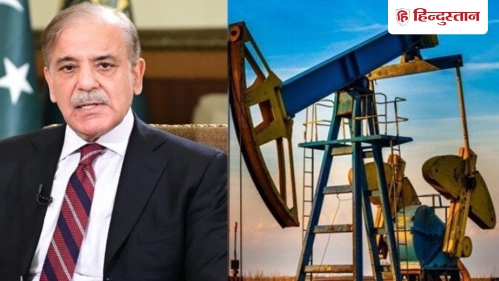 पाकिस्तान ने खोज लिया तेल और गैस का भंडार! पिछड़े इलाके में बड़ा खजाना मिलने का...