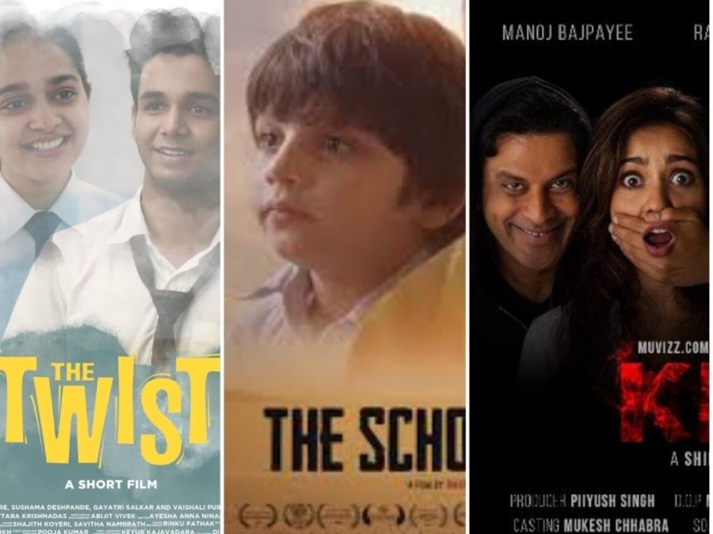 कम समय और मुफ्त में यूट्यूब पर देखें ये 7 शॉर्ट फिल्में, झकझोर कर रख देंगे...