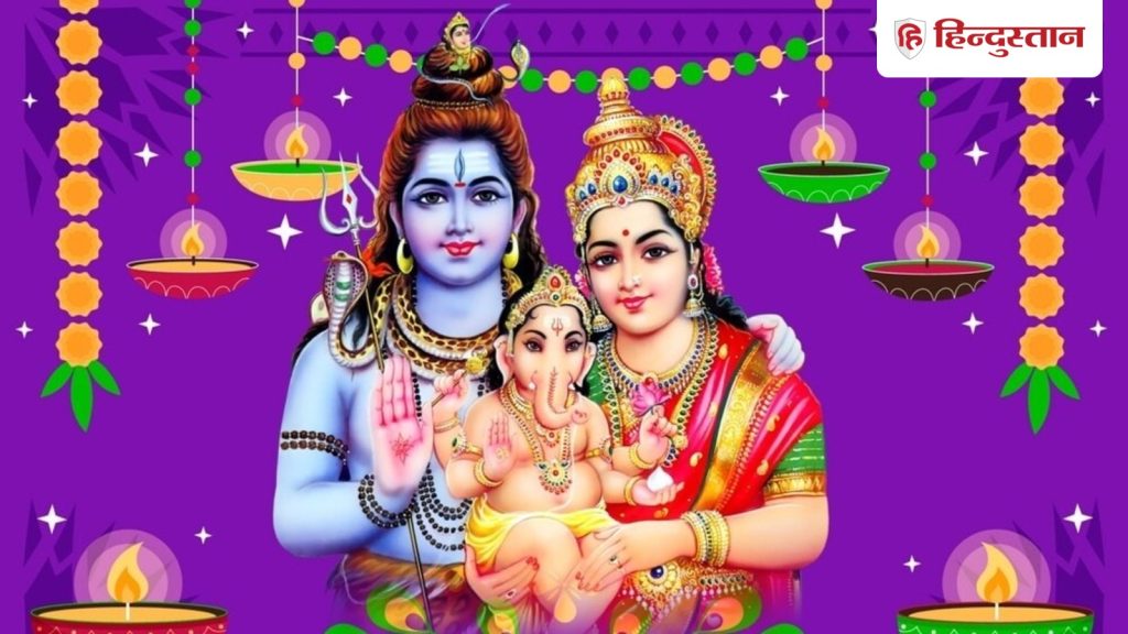 महाशिवरात्रि पर बन रहा है यह शुभ योग, जानिए शिव पूजन की सही...