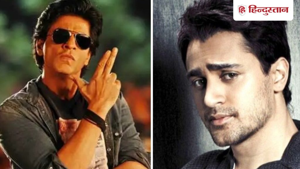 शाहरुख खान से पहले इमरान को मिला था चेन्नई एक्सप्रेस का ऑफर, बोले- मुझे नहीं लग रहा...