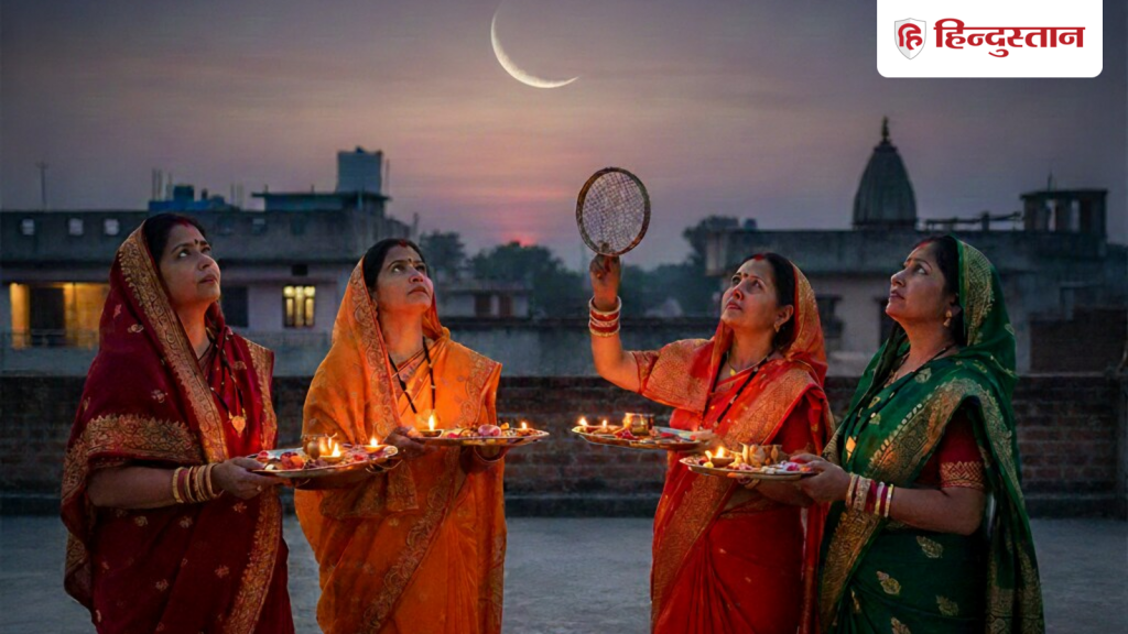 सकट चौथ का चांद न दिखने पर ऐसे करें पूजा, इस विधि से दें चंद्रमा को...
