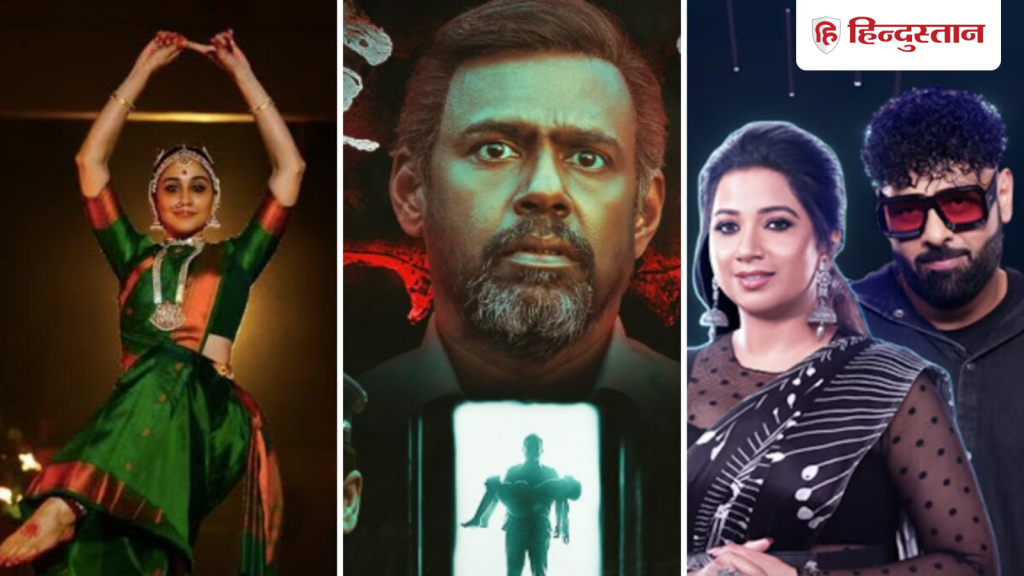 सोनी लिव टॉप 10 में ट्रेंड कर रहे ये शो, पहले पर 8.3 रेटिंग वाली ये...