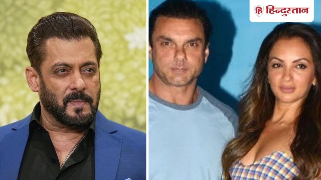 सोहेल से लड़ाई के वक्त सीमा का साथ देता था खान परिवार, सलमान बोले थे- आप हमेशा...