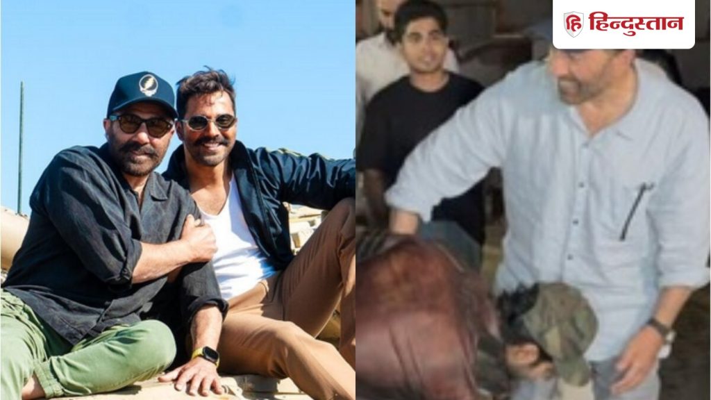 'बॉर्डर 2' की स्क्रीनिंग पर वरुण धवन ने झुककर छुए सनी देओल के पैर, एक्टर ने लगाया गले, वीडियो ने जीता फैंस का...