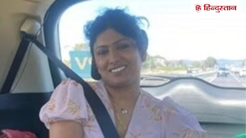 पत्नी को मैंने मार दिया, लेकिन यह कत्ल नहीं; भारतीय मूल के शख्स की दिलचस्प...