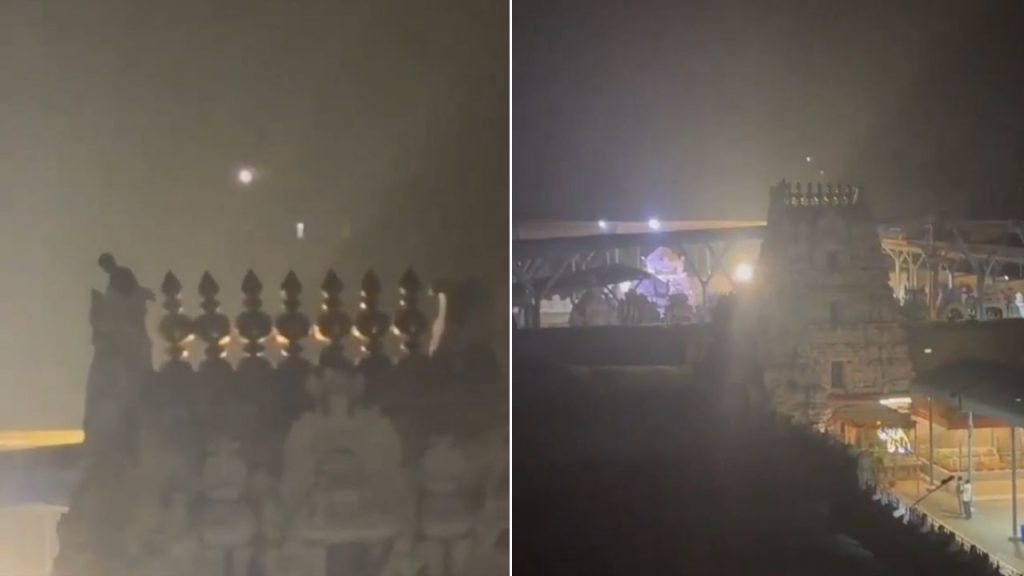 तिरुपति के गोविंदराजस्वामी मंदिर पर चढ़ा शराबी, नीचे उतरने के लिए शराब की मांग | Tirupati Govindarajaswamy temple incident Drunk man climbs At Top demands alcohol to come...