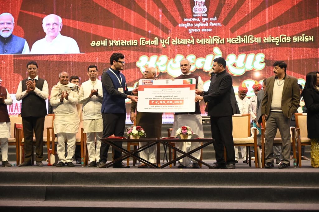 પ્રજાસત્તાક પર્વની પૂર્વ સંધ્યાએ થરાદ ખાતે “સરહદનો સાદ- નુતન વાવ- થરાદ”...