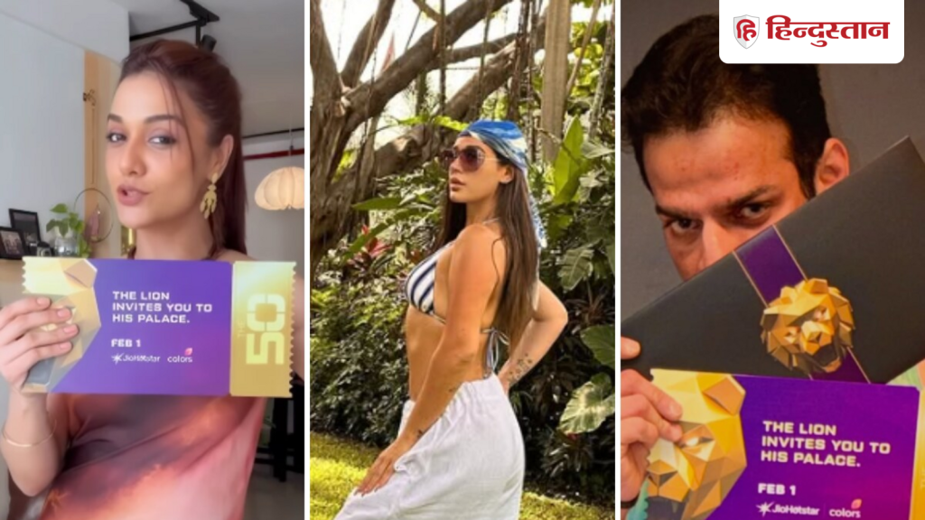 द 50 में लगेगा रियलिटी शोज के स्टार्स का मेला, इस बॉलीवुड स्टार की बेटी भी होगी...