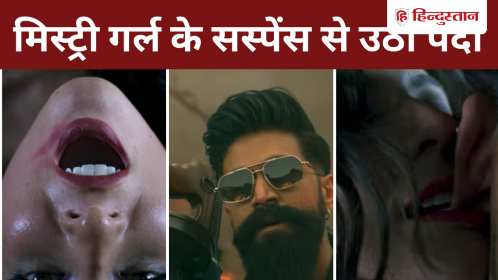 યશની ‘ટોક્સિક’ના કાર સીનમાં જોવા મળેલી છોકરી કોણ છે? રહસ્યમય છોકરીનો ચહેરો… कौन है यश की 'टॉक्सिक' के कारवाले सीन में नजर आई लड़की? मिस्ट्री गर्ल का चेहरा...