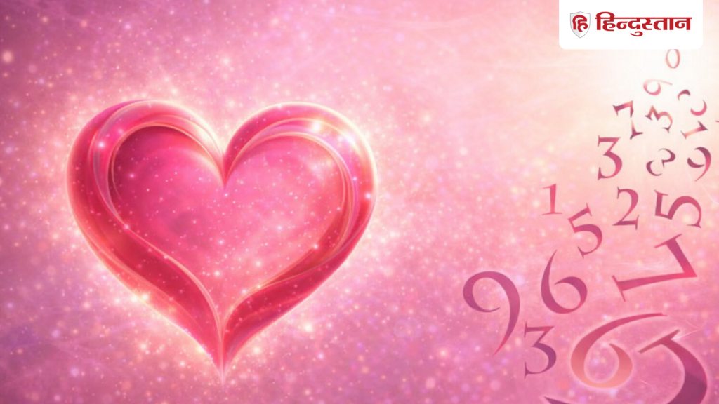 न्यूमेरेलॉजी: जिंदगी में होती है सच्चे प्यार की लेट एंट्री? उलझी होती है इन तारीखों पर जन्मे लोग की लव...