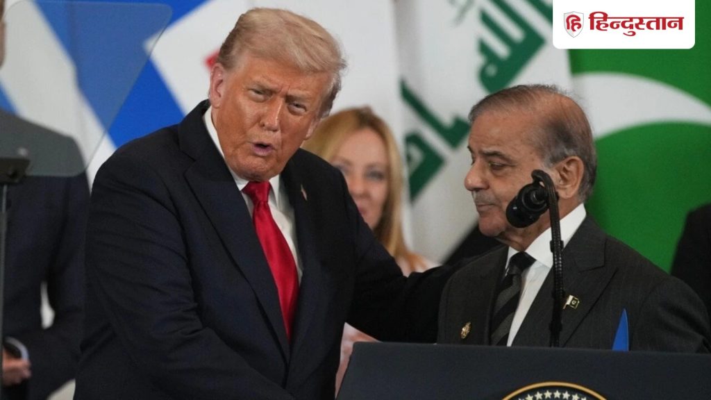 IMF के पैसे से ट्रंप के &lsquo;बोर्ड ऑफ पीस&rsquo; की फीस देगा पाकिस्तान, क्यों फंस गया शहबाज का...