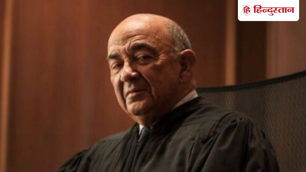 कौन हैं जस्टिस ए.के. हेलरस्टीन? 92 साल की उम्र में सुनेंगे मादुरो का केस, 9/11 से भी...