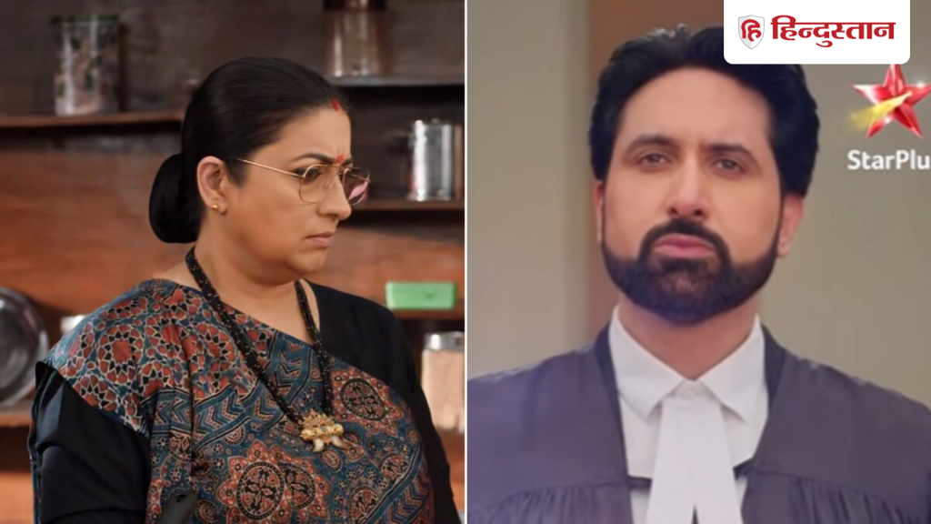 क्योंकि सास भी कभी बहू थी में गौतम वीरानी की एंट्री, नया प्रोमो देख फैंस...