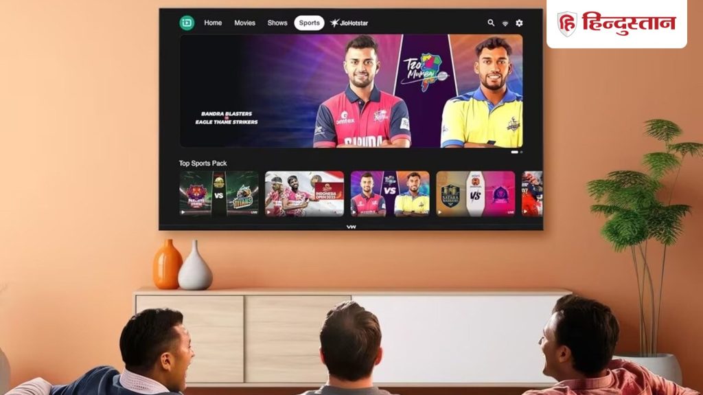 नए साल की शुरुआत में घर के लिए बड़ा Smart TV खरीदने का प्लान कर रहे हैं, तो यह खबर...