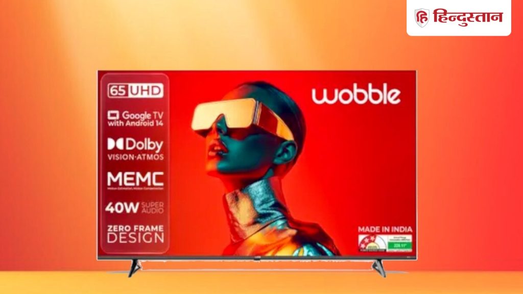 ₹10,999 शुरुआती कीमत में 80W साउंड, 65 इंच तक डिस्प्ले वाले Smart TV लाया ब्रांड, सेल...