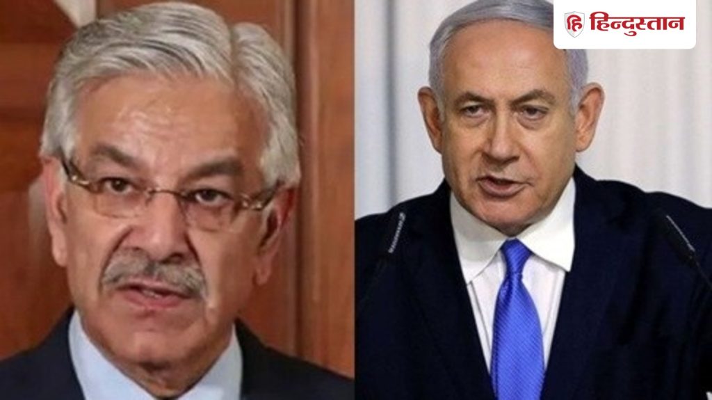 इजरायली पीएम नेतन्याहू को किडनैप करे अमेरिका, अपने कोर्ट में चलाए मुकदमा:...