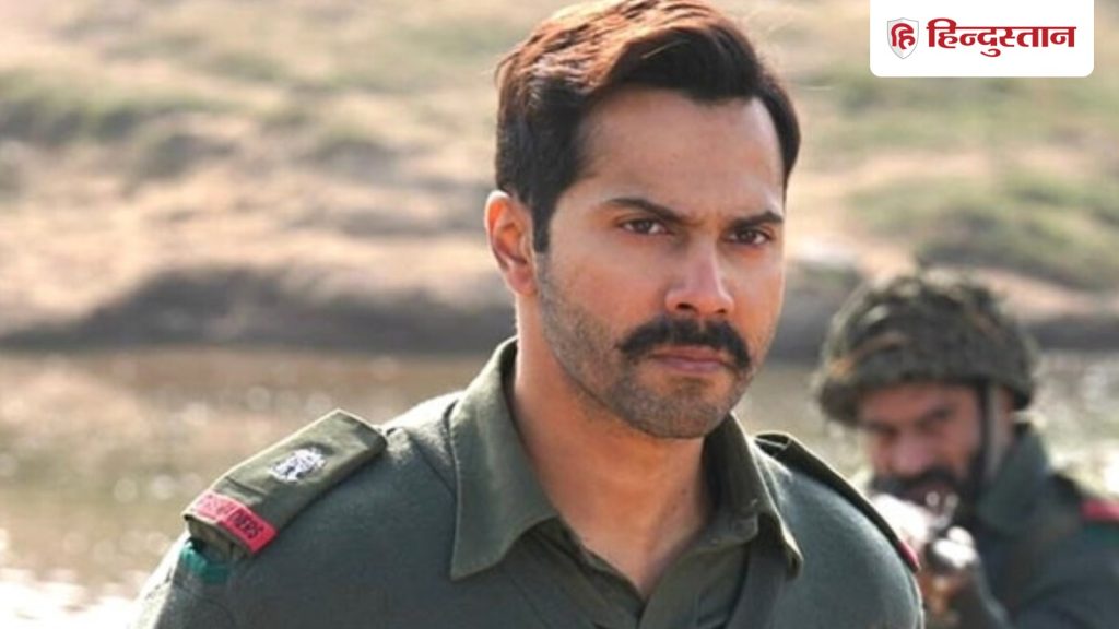 वरुण धवन ने बॉर्डर 2 छोड़ी दर्शकों के भरोसे, कहा- वो डिसाइड करेंगे मेरी...