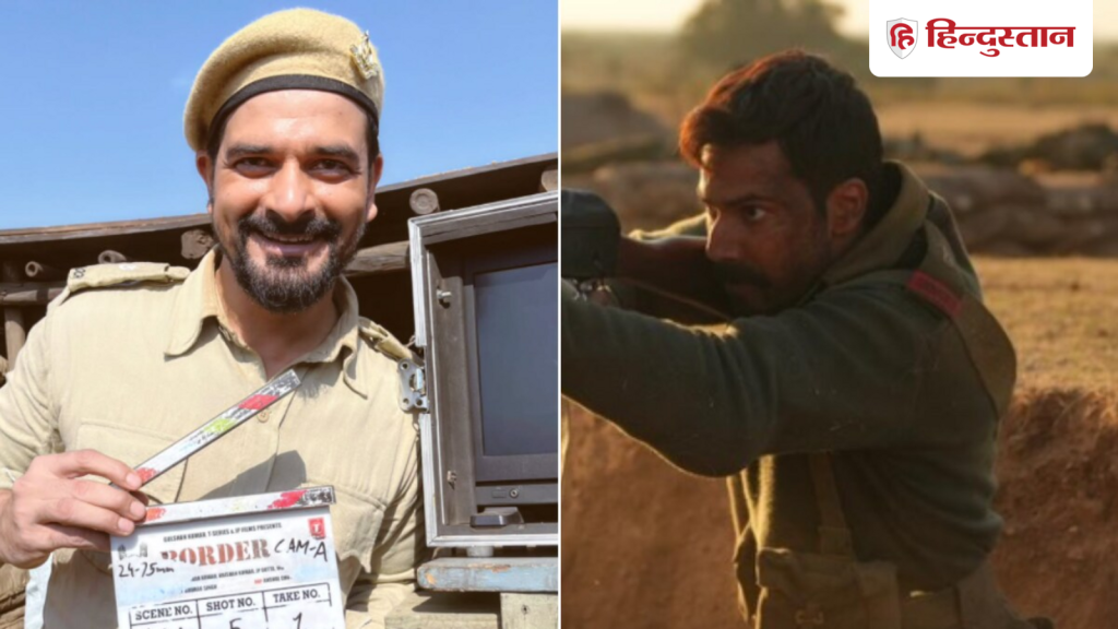 बॉर्डर 2 में पाकिस्तानी ऑफिसर बना ये एक्टर, बताया कैसा था वरुण धवन के साथ 3 मिनट का फाइट...