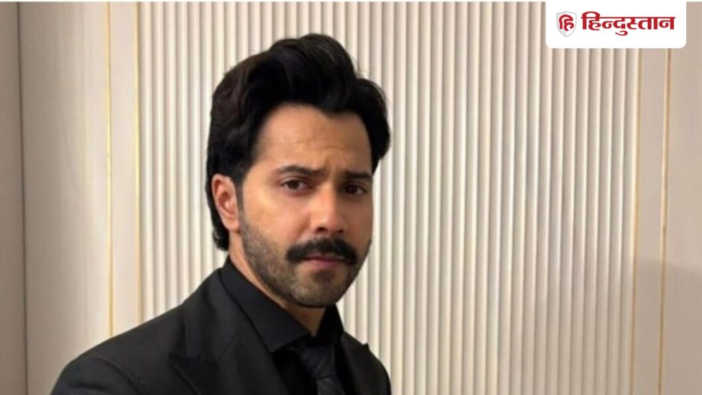 वरुण धवन को मेट्रो में स्टंट करने पर पड़ी फटकार, ट्रोल बोले- करवा ली बेइज्जती? देखें क्या कर रहे...