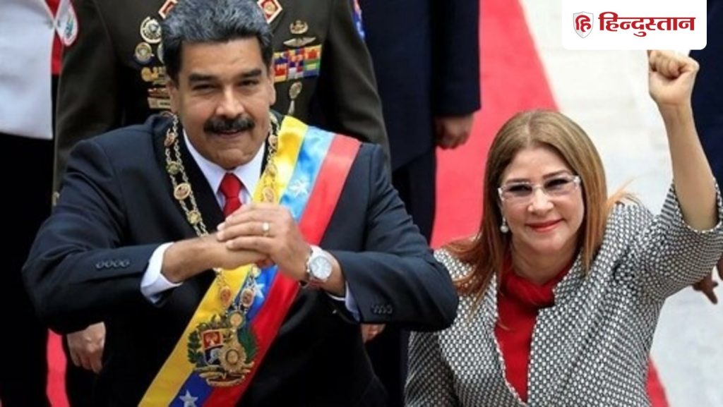 बेडरूम में पत्नी के साथ सो रहे थे वेनेजुएला के राष्ट्रपति, तभी घुस गए अमेरिकी सैनिक, घसीटते हुए बाहर...