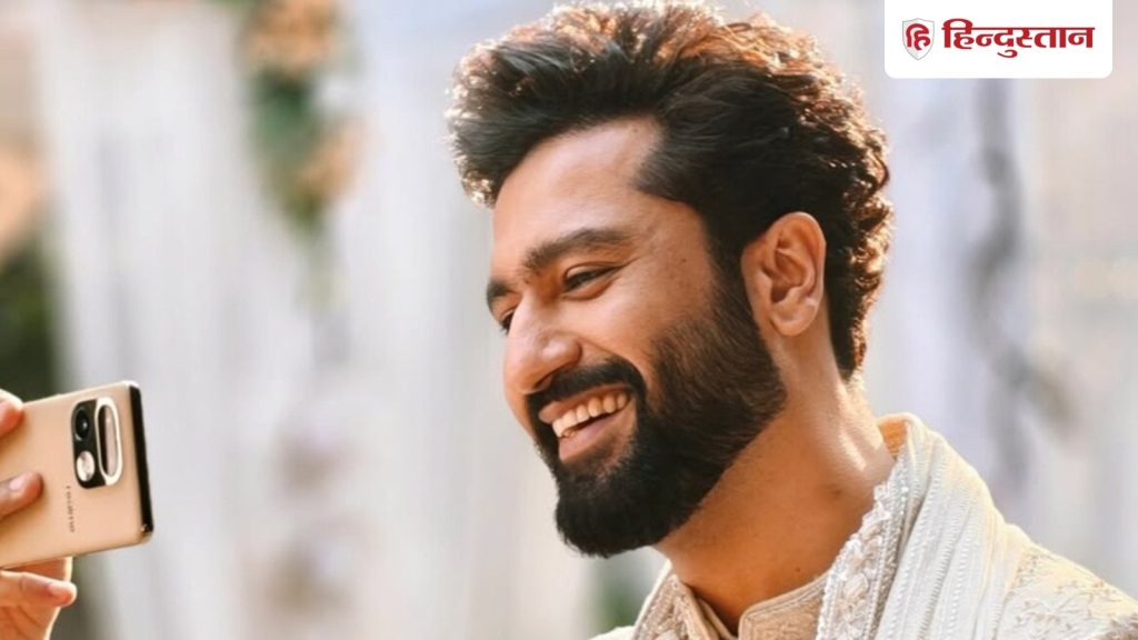 बेटा पैदा होने के बाद फोन खोने से क्यों डरने लगे विकी कौशल? बताई इमोशनल सी...