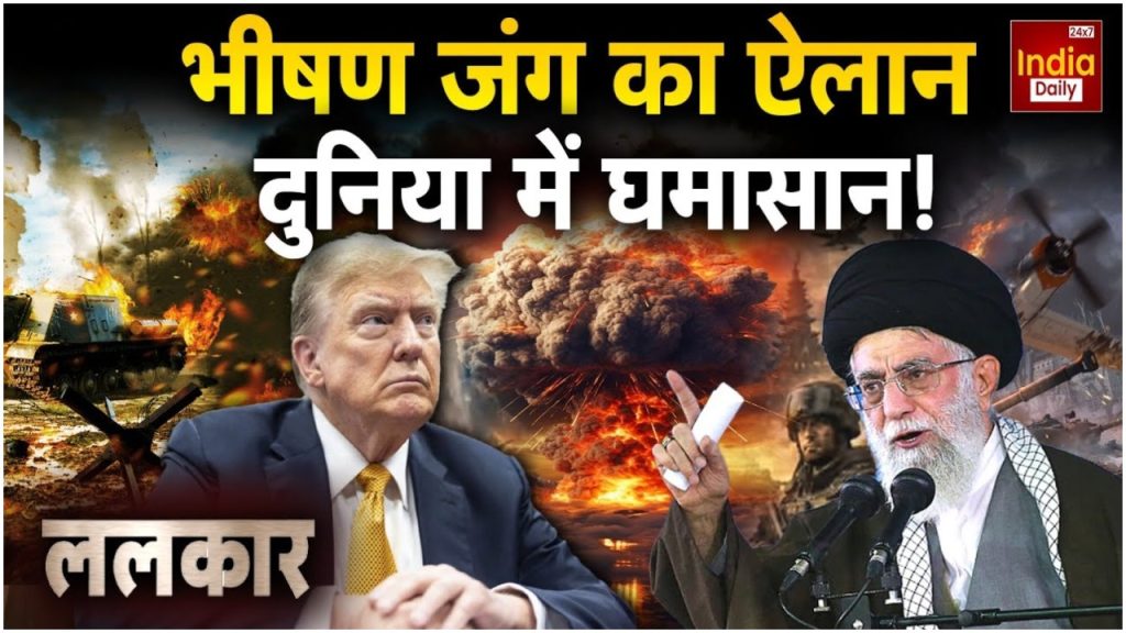 Iran Border War America: ईरान में क्यों गूंज रहा है बगावत का बिगुल! | Iran Border War America Why Iran Protests Ali Khamenei Vs Trump WW3 Tension...