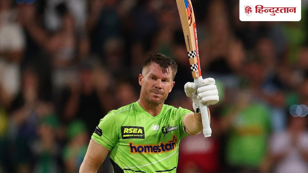 डेविड वॉर्नर ने रोहित को पीछे छोड़ा, सर्वाधिक शतक लगाने के मामले में कोहली की बराबरी...