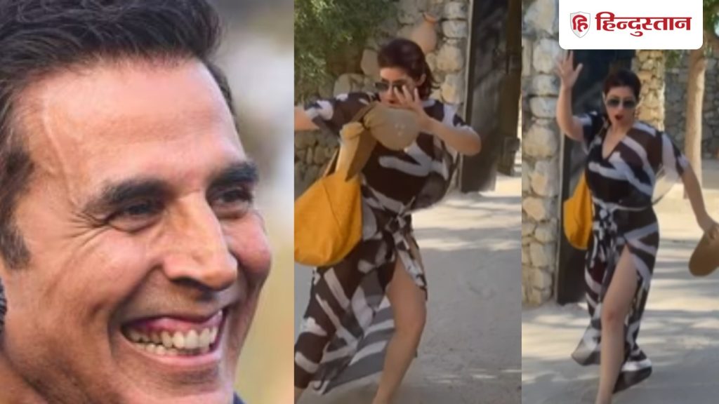 मेरी सास झूठ नहीं बोलती&hellip;सालगिरह पर अक्षय को याद आई सास की बात, शेयर किया ट्विंकल का फनी...