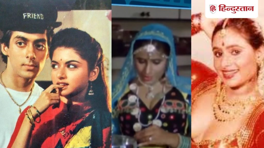 सलमान की फिल्म की गुलबिया की बहन ही बन गई सौतन, नौकरानी ने खिलाई जेल की...