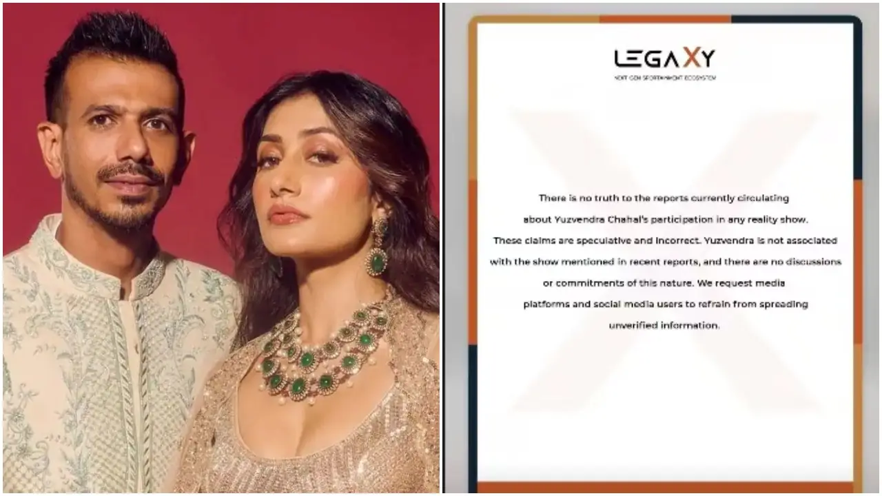 યુઝવેન્દ્ર ચહલ અને ધનશ્રી વર્મા - ઈન્ડિયા ડેઈલી