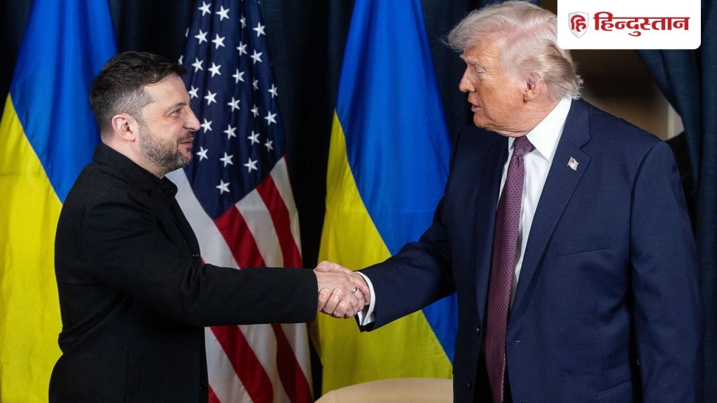बंद कमरे में ट्रंप-जेलेंस्की की मुलाकात; बाहर निकलते ही बोले अमेरिकी राष्ट्रपति- अब बस, युद्ध खत्म...