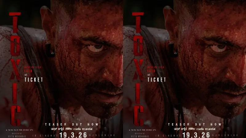 ઝેરી: યશનો ક્લીન-શેવ લુક જોઈને તમે દંગ રહી જશો, ડબલ રોલનો મોટો ઈશારો! Toxic: यश का क्लीन-शेव लुक देख दंग रह जाएंगे आप, डबल रोल का बड़ा इशारा!